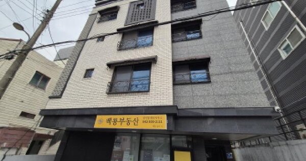 대전광역시 유성구 구암동 629-2  다중주택 경매 물건 이미지