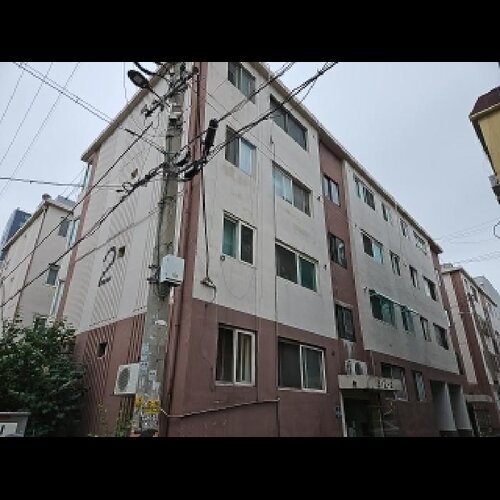 물건 사진