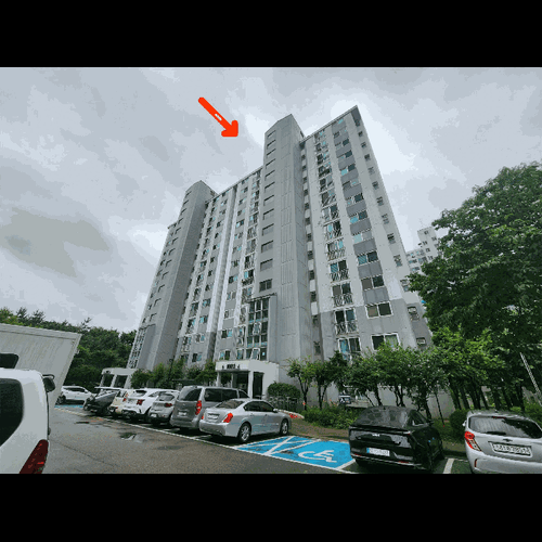 물건 사진