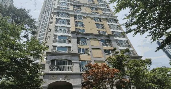 인천광역시 남동구 논현동 732-1 인천논현힐스테이트 104동 19층1901호 아파트 경매 물건 이미지
