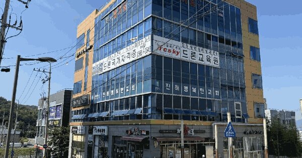 경상남도 창원시 진해구 자은동 136-3 에덴프라자  4층402호 근린상가 경매 물건 이미지