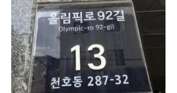 물건 대표 이미지