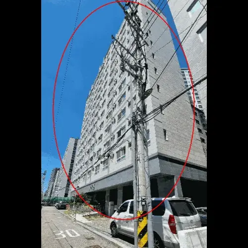 물건 사진