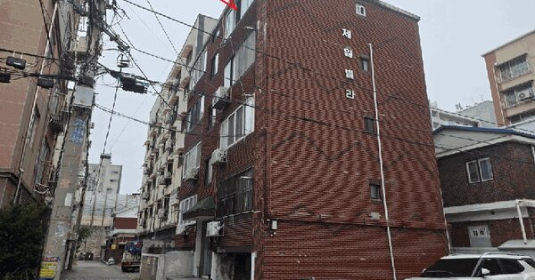 인천광역시 미추홀구 용현동 565-57  4층402호 다세대주택 경매 물건 이미지