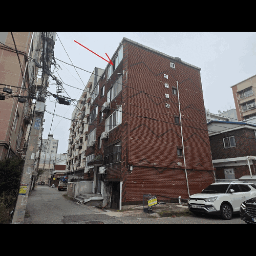 물건 사진