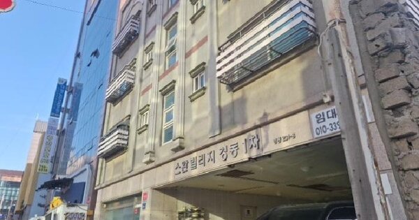 물건 대표 이미지