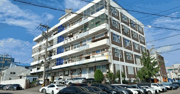 물건 대표 이미지