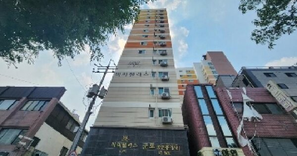 물건 대표 이미지