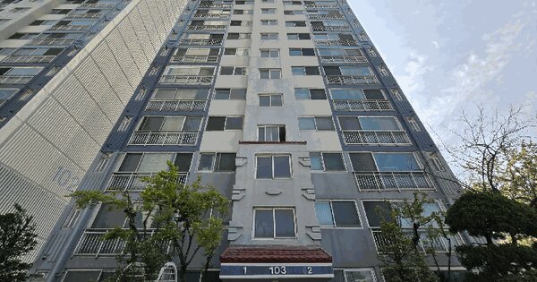 인천광역시 중구 신생동 38-5 삼성아파트 103동 OOOOOOOO 아파트 경매 물건 이미지