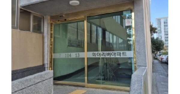 물건 대표 이미지