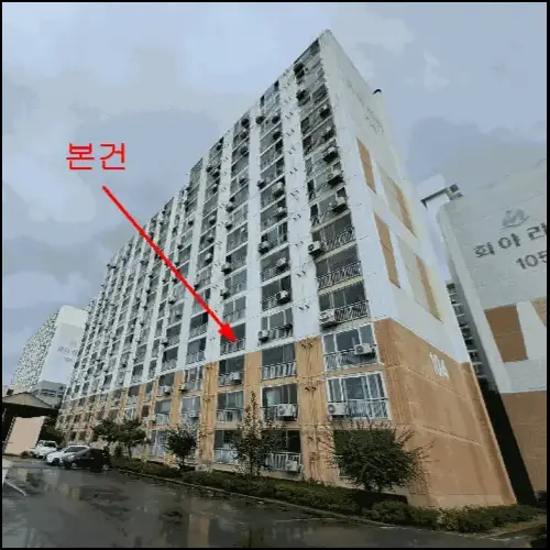 물건 사진