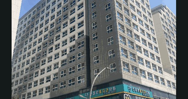 물건 대표 이미지