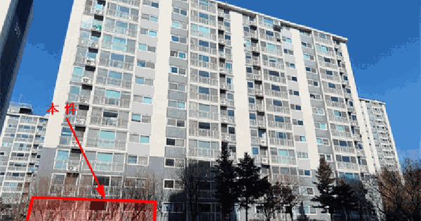 경기도 화성시 병점동 821 병점역 센트럴 뷰 306 1층104호 아파트 경매 물건 이미지