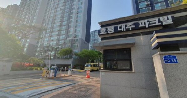 물건 대표 이미지