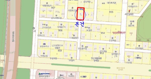 물건 대표 이미지