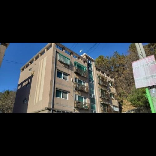 물건 사진