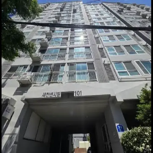 물건 사진