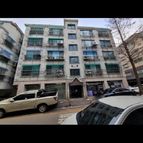물건 사진