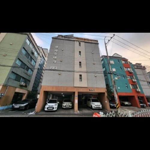 물건 사진