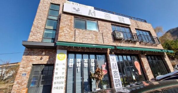 물건 대표 이미지