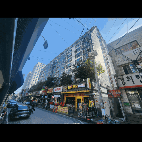 물건 사진