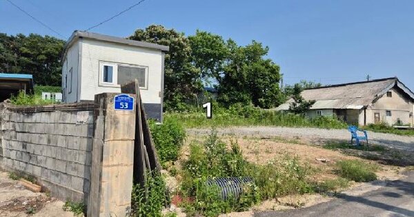 물건 대표 이미지