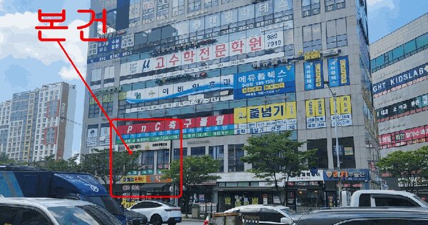 물건 대표 이미지