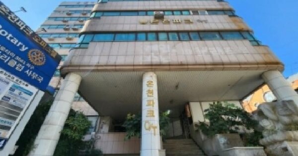 물건 대표 이미지