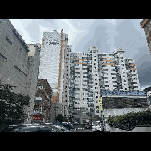물건 사진