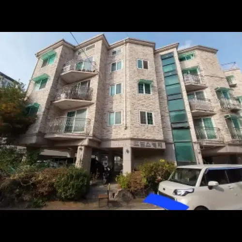 물건 사진