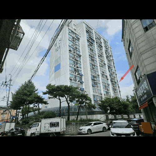 물건 사진