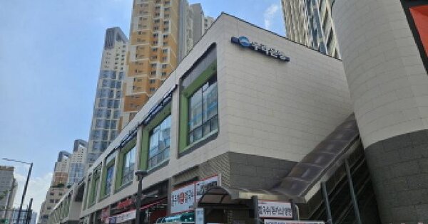 물건 대표 이미지