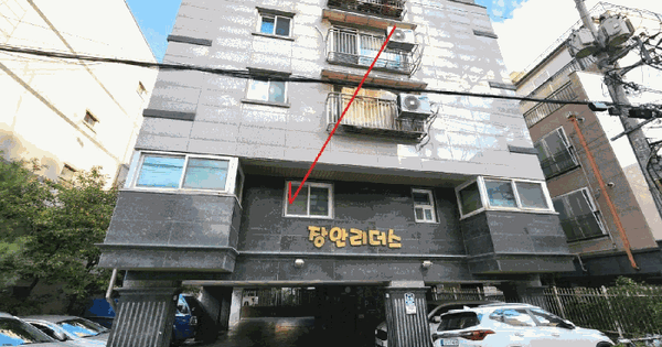 서울특별시 동대문구 장안동 318-18  2층 202호 다세대주택 경매 물건 이미지