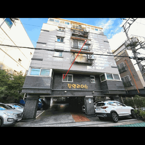 물건 사진