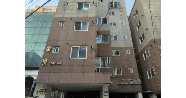경기도 평택시 안중읍 안중리 262-60  다가구주택 경매 물건 이미지