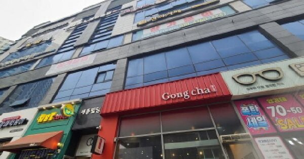 물건 대표 이미지