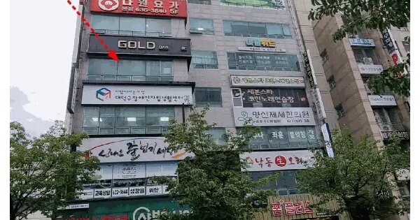 대전광역시 대덕구 송촌동 447-4 아카데미타워  401호 근린상가 경매 물건 이미지