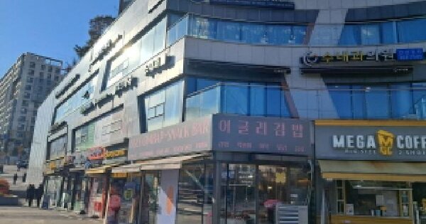 서울특별시 서대문구 남가좌동 388 디엠씨센트럴아이파크 상가동 지1층비103호 근린상가 경매 물건 이미지