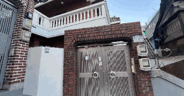 부산광역시 수영구 망미동 937-221  단독주택 경매 물건 이미지