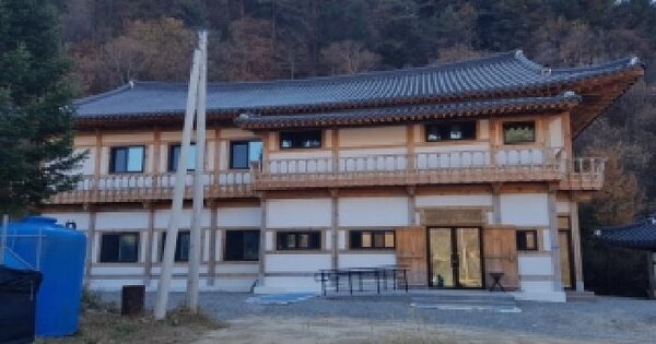 강원특별자치도 홍천군 화촌면 군업리 1374-1  근린시설 경매 물건 이미지