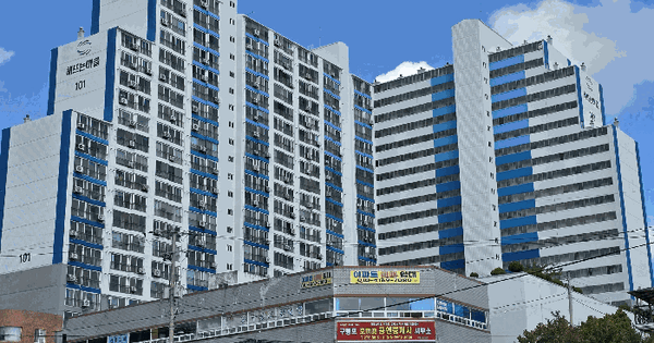경상북도 포항시 남구 구룡포읍 병포리 122 해뜨는마을 1동 1층 123호 아파트 경매 물건 이미지