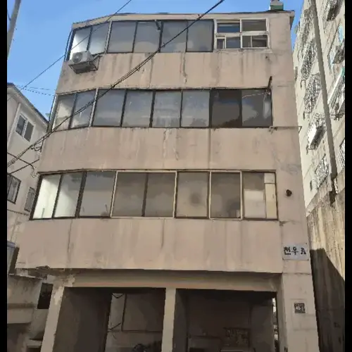 물건 사진
