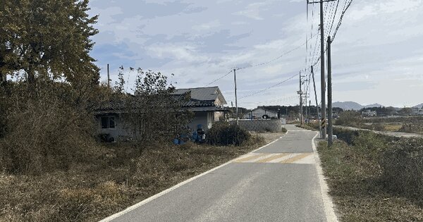 충청남도 홍성군 홍성읍 소향리 346-21 임야 경매 물건 이미지