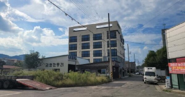 물건 대표 이미지