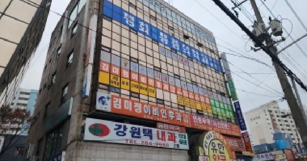 전북특별자치도 전주시 완산구 평화동1가 408-4  6층601호 근린상가 경매 물건 이미지