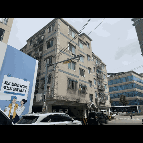 물건 사진