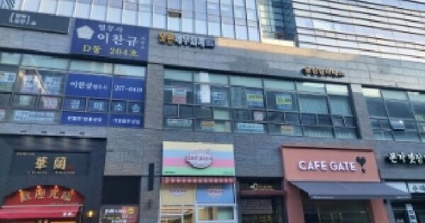 물건 대표 이미지