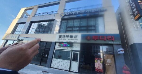 물건 대표 이미지