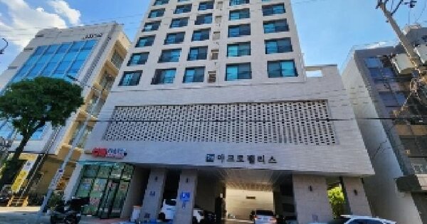 물건 대표 이미지