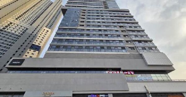 물건 대표 이미지